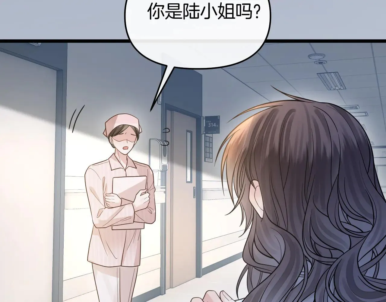 第81话 阿宴，我们没事了109