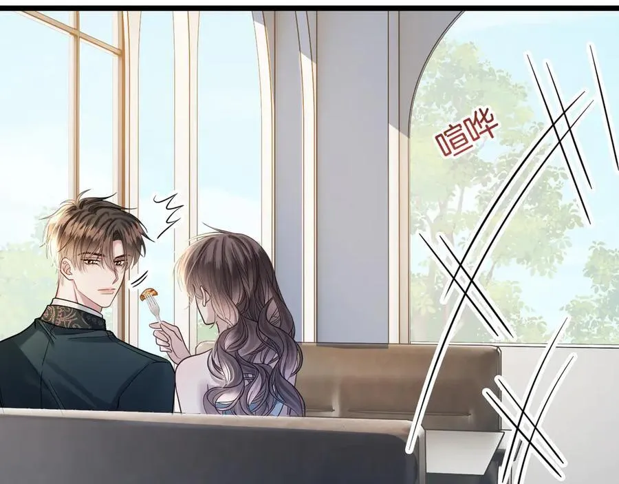 第84话 失踪？怎么回事？86