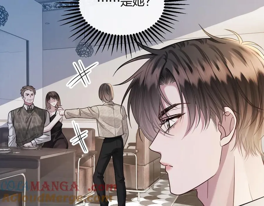 第84话 失踪？怎么回事？88