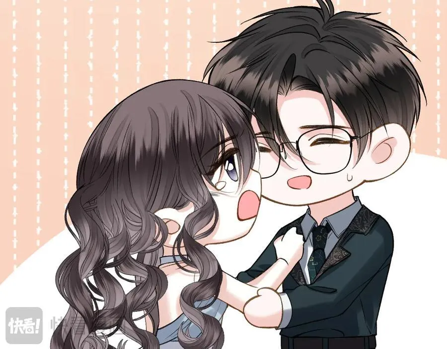 第85话 都过去了，阿宴38
