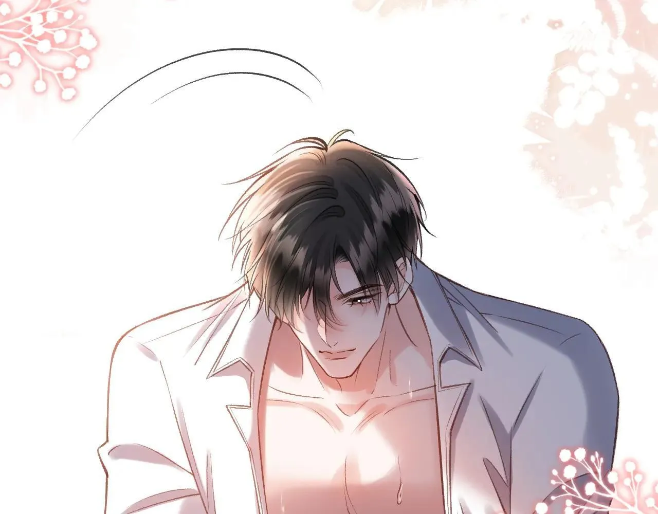 第83话 你跟其他女大学生不一样99