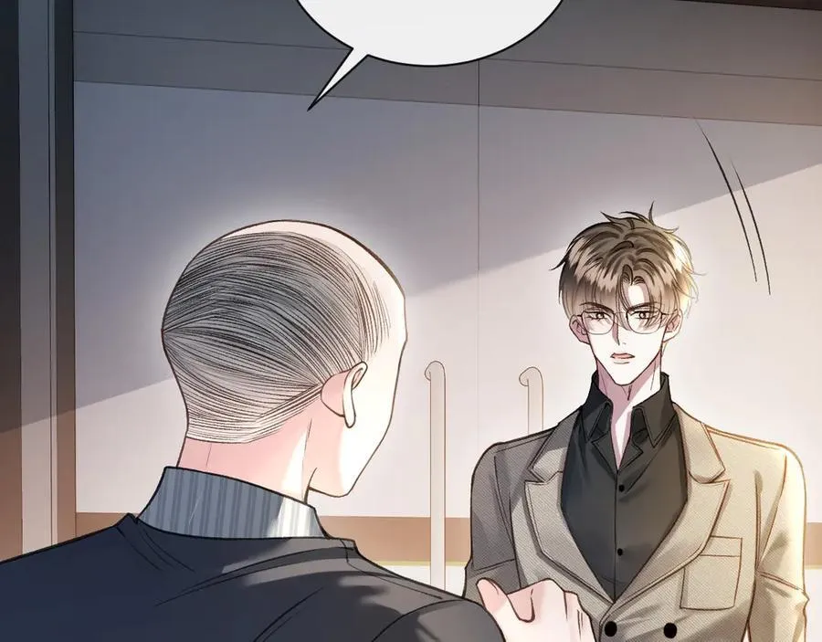 第84话 失踪？怎么回事？25