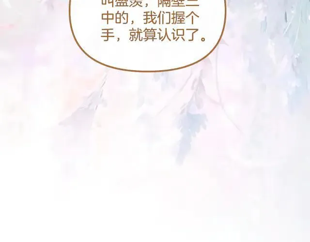 第85话 都过去了，阿宴126
