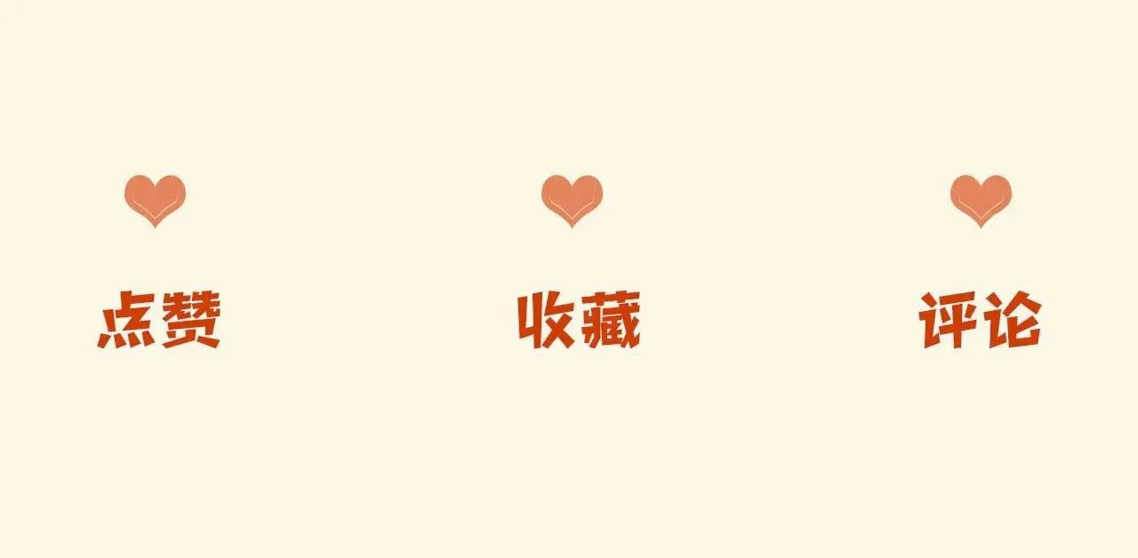 第83话 你跟其他女大学生不一样130