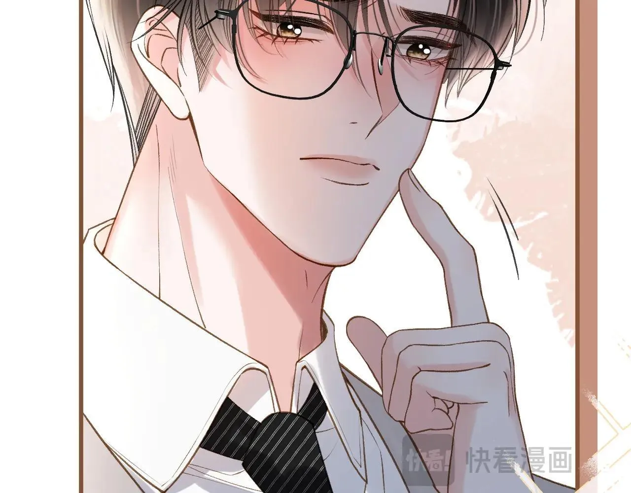 第83话 你跟其他女大学生不一样52