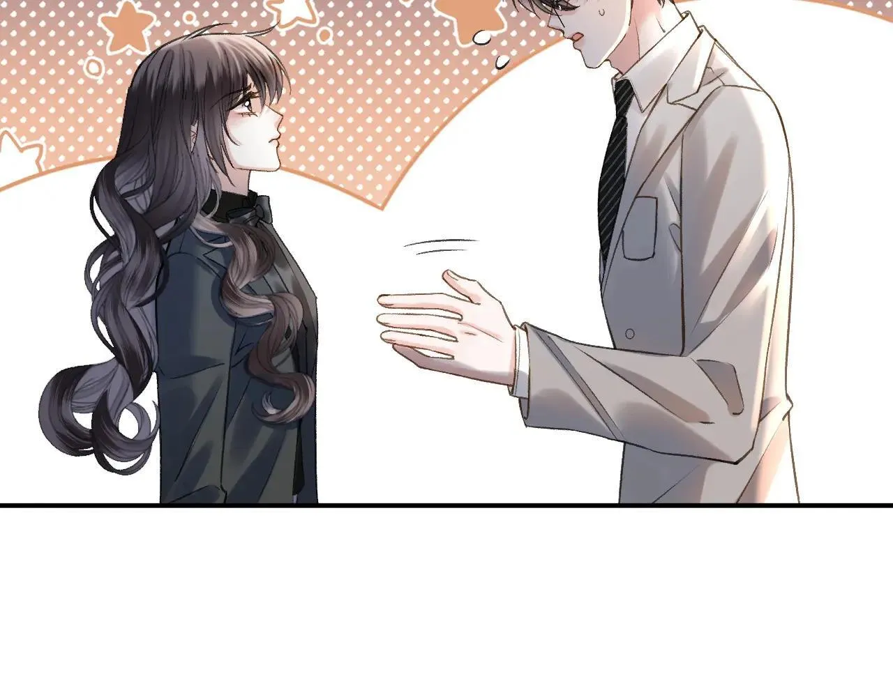 第83话 你跟其他女大学生不一样9