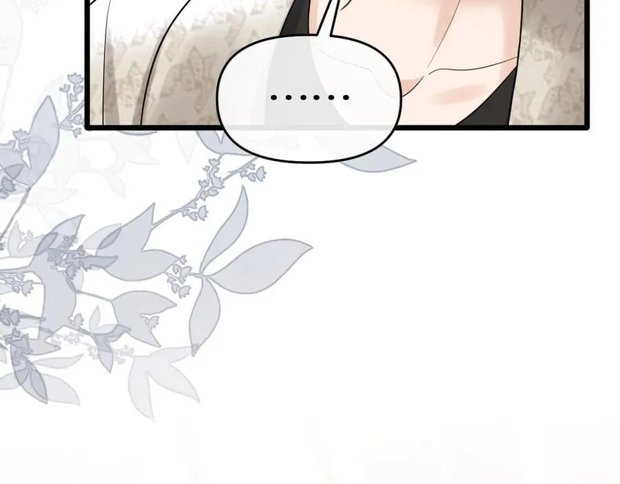 第85话 都过去了，阿宴11
