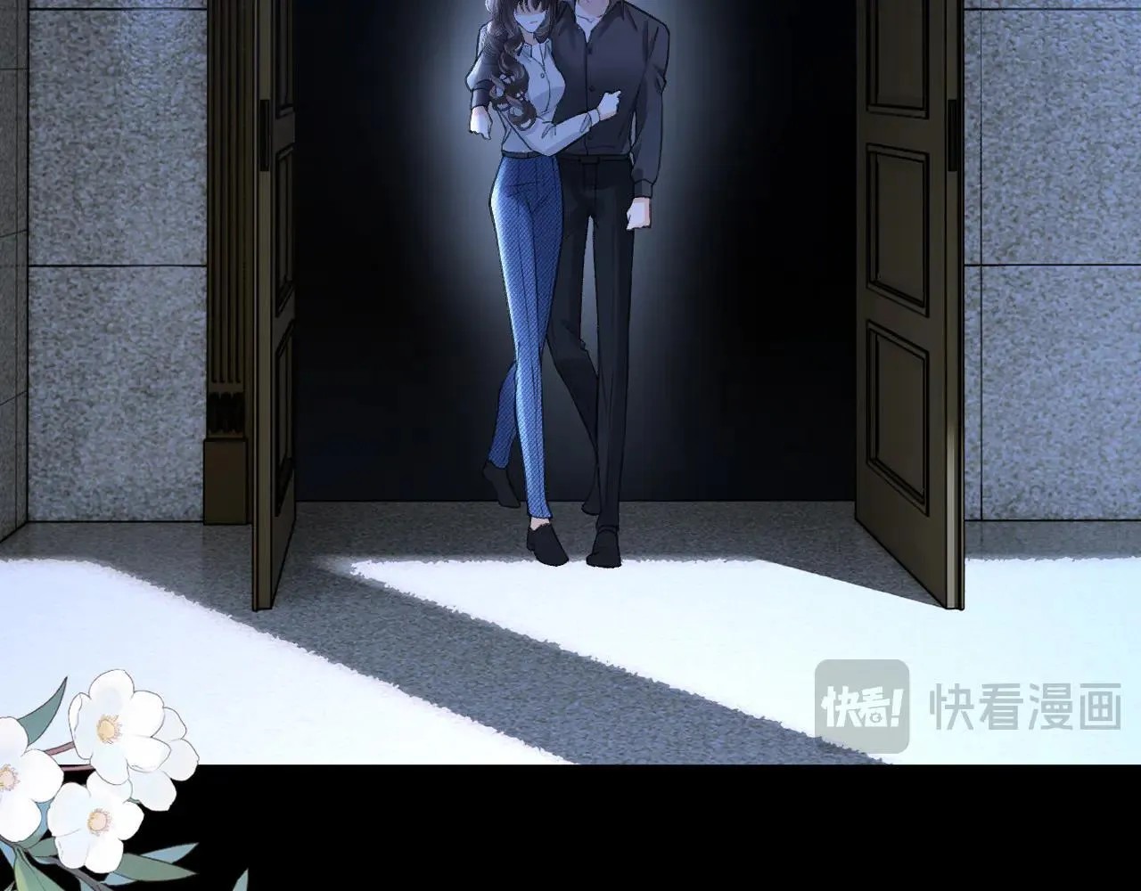 第81话 阿宴，我们没事了25