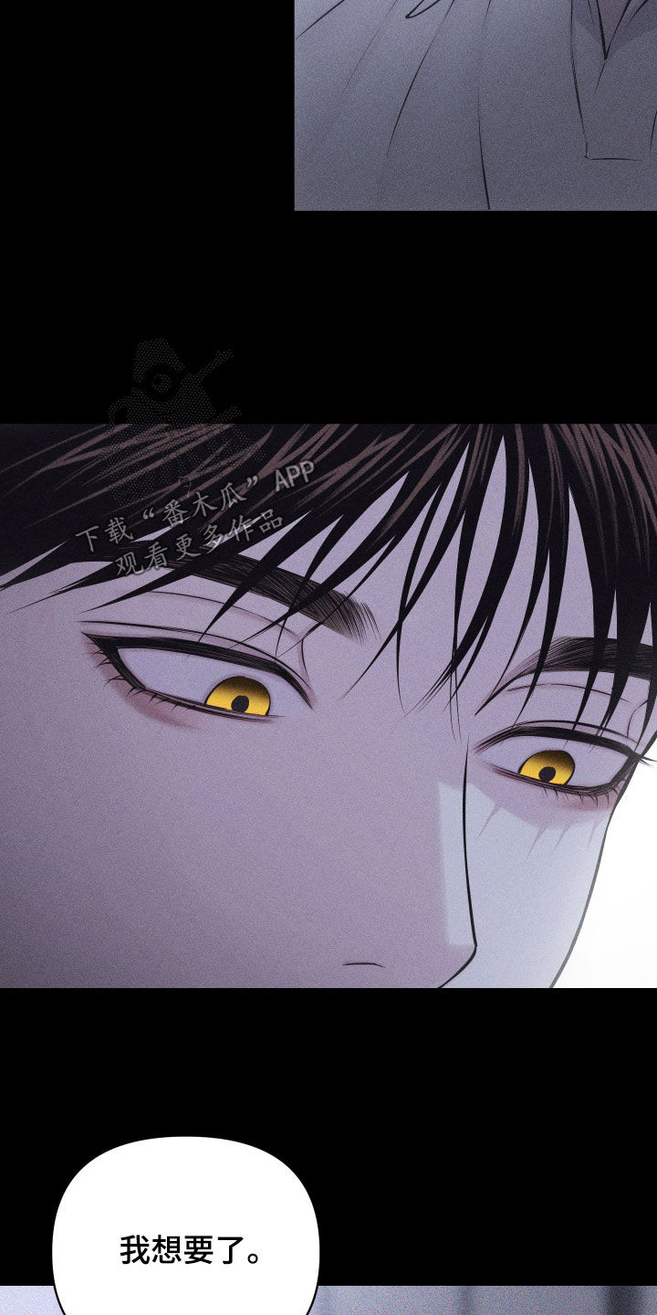 第95话2