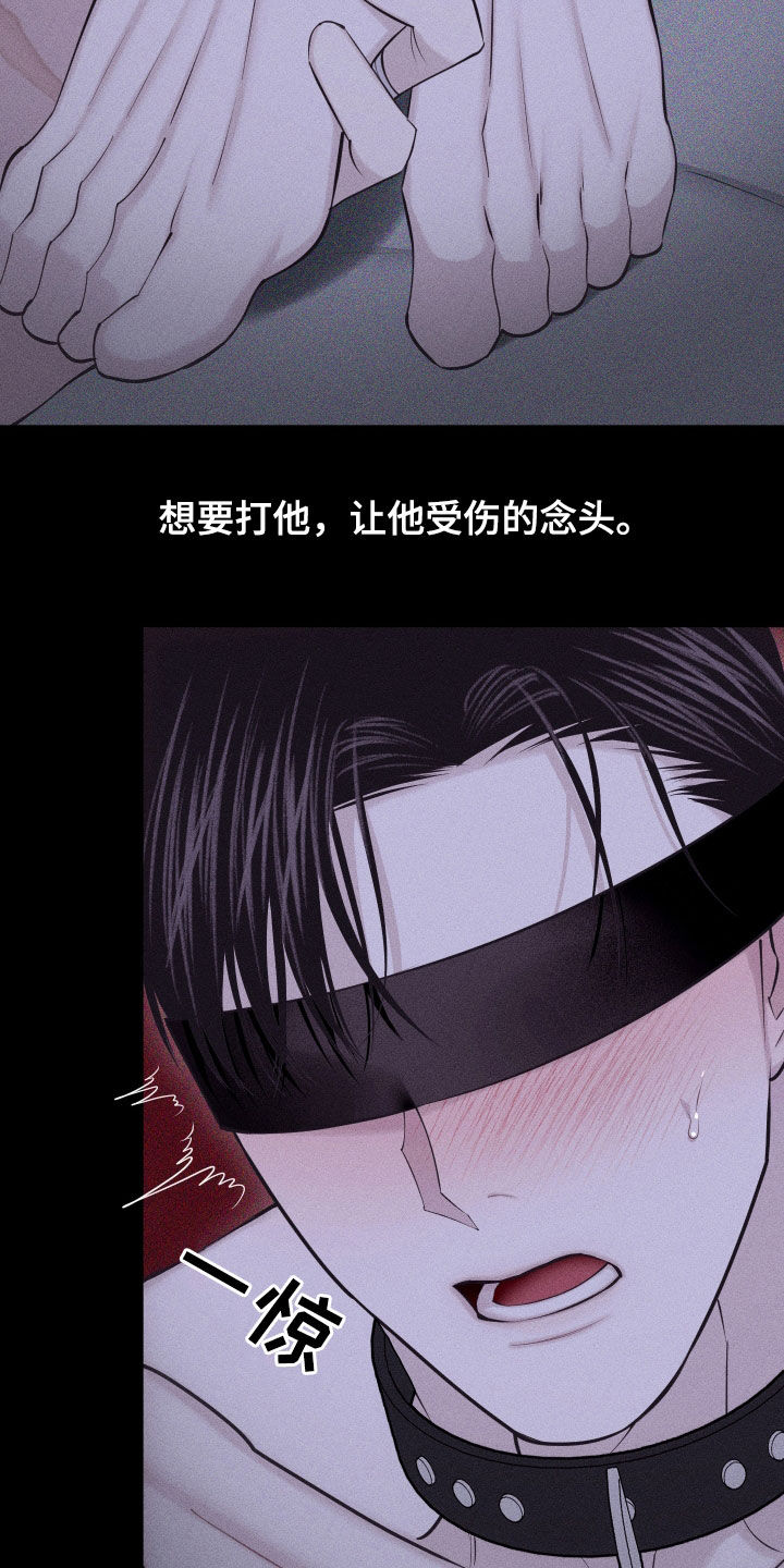 第95话24