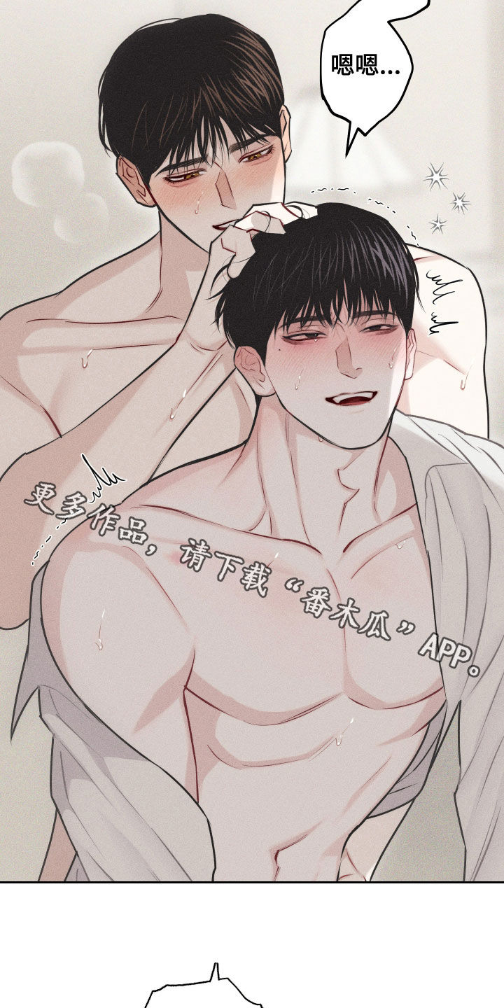 第54话31
