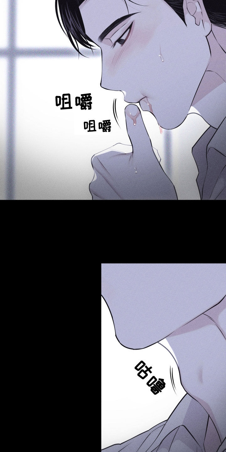 第95话1