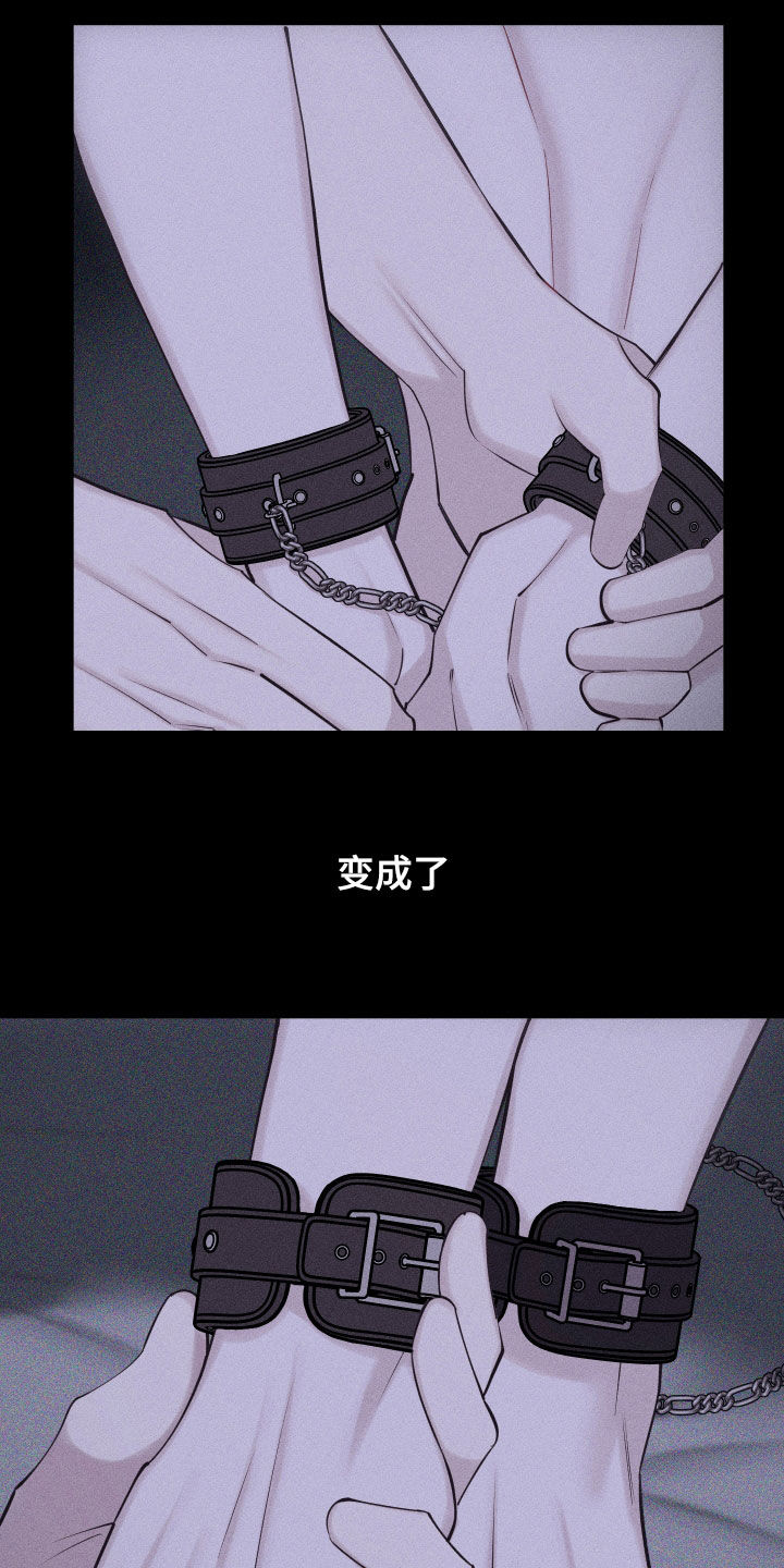 第95话23