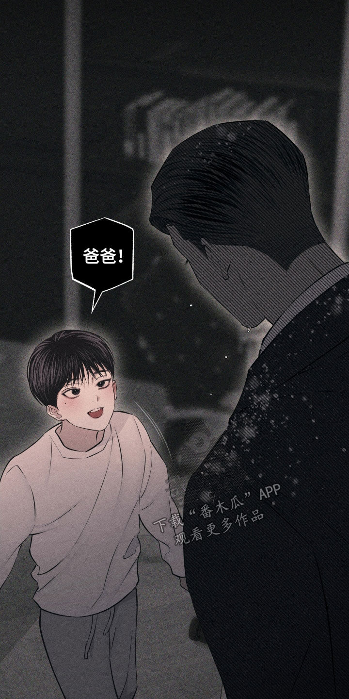 第103话8