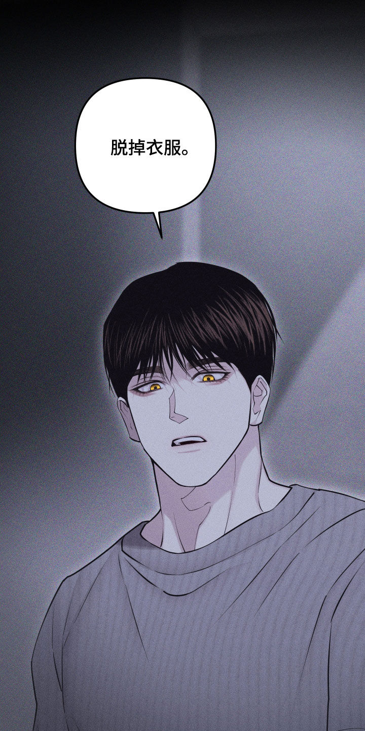 第95话4