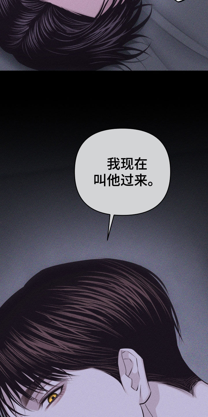 第95话31