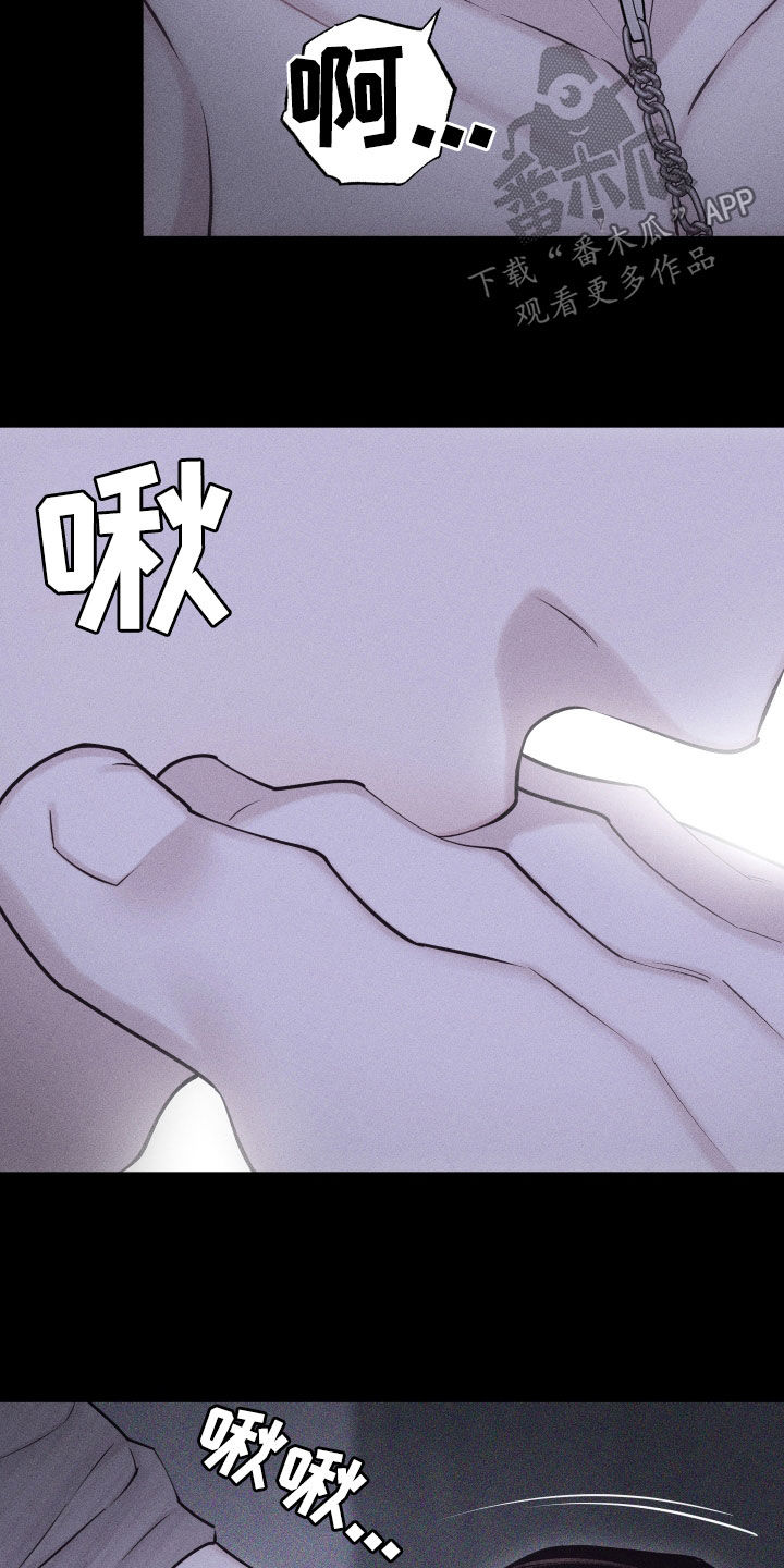 第95话25