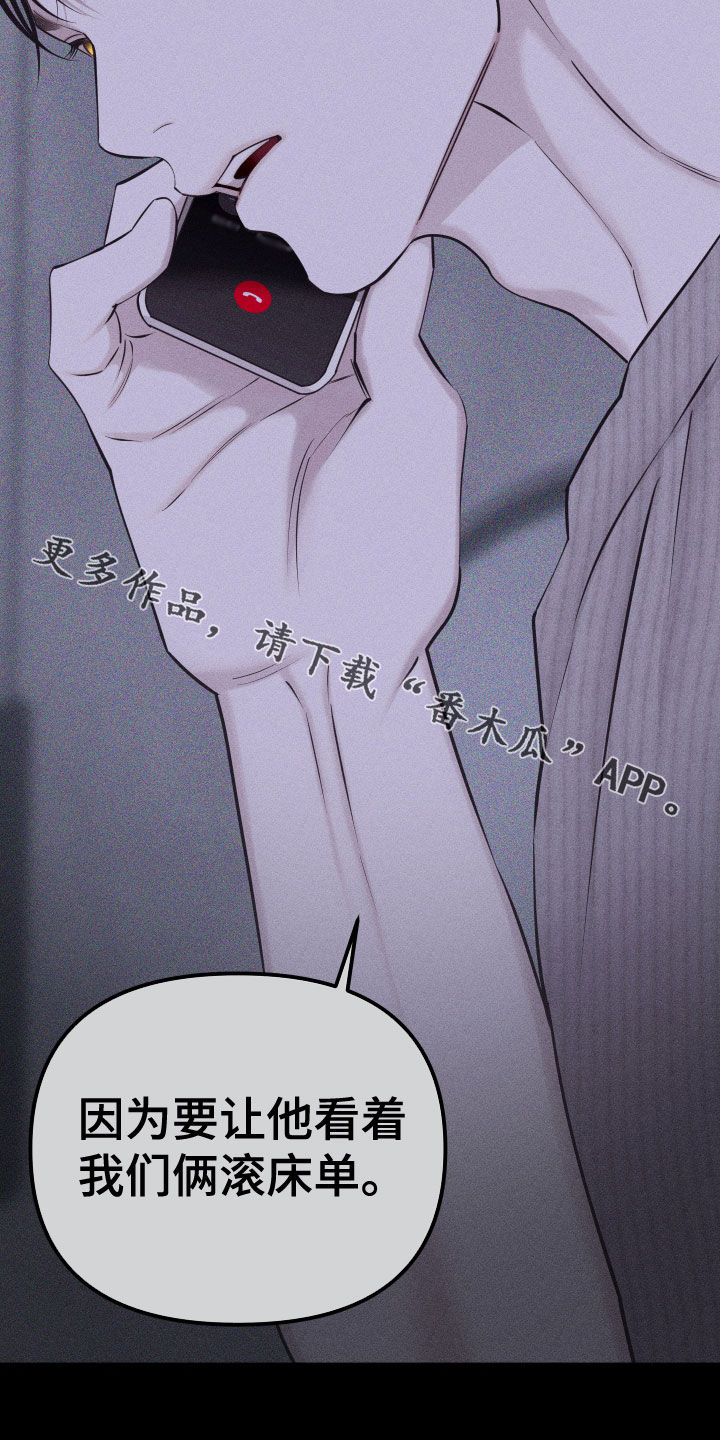 第95话32