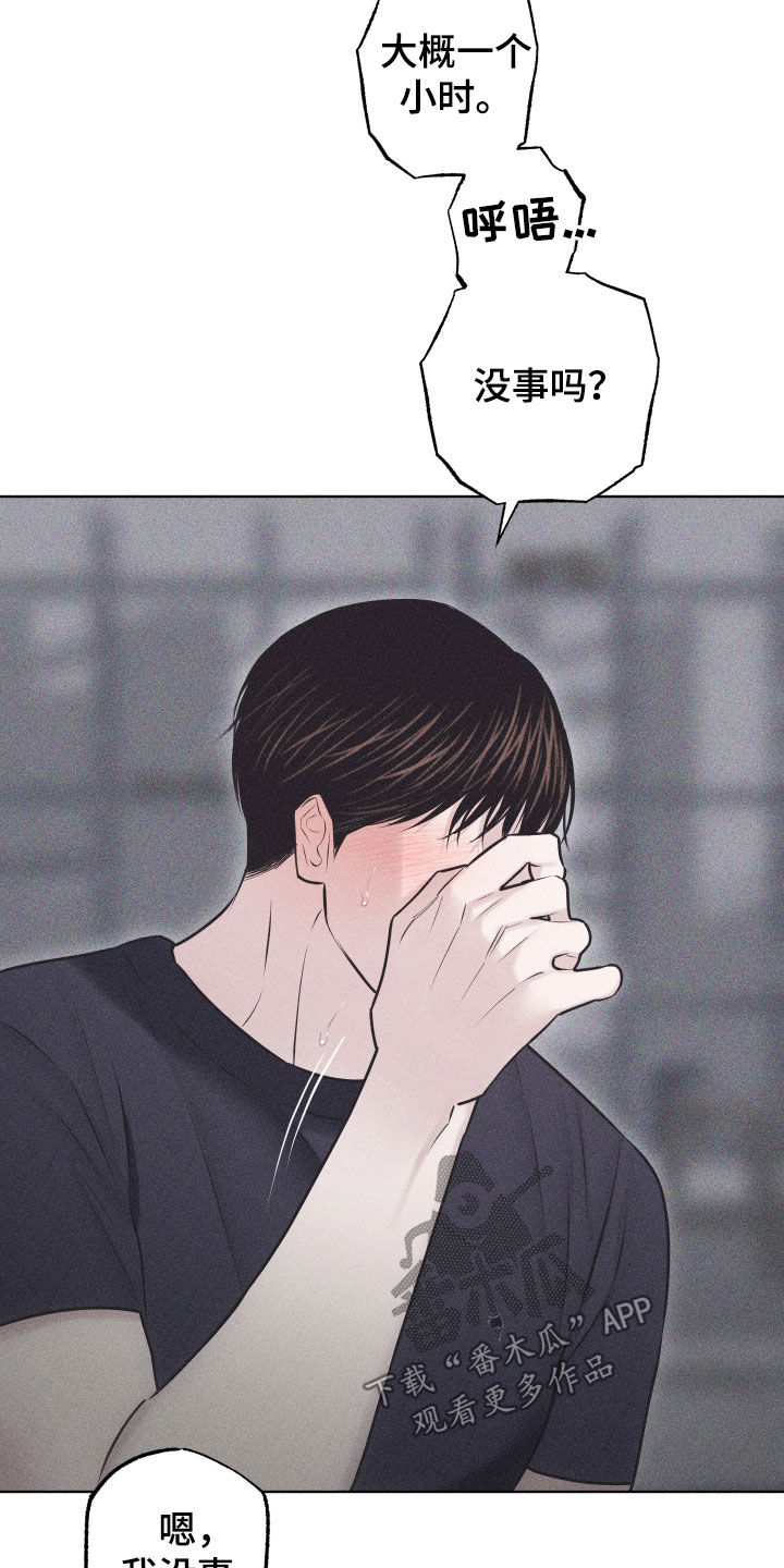 第65话19