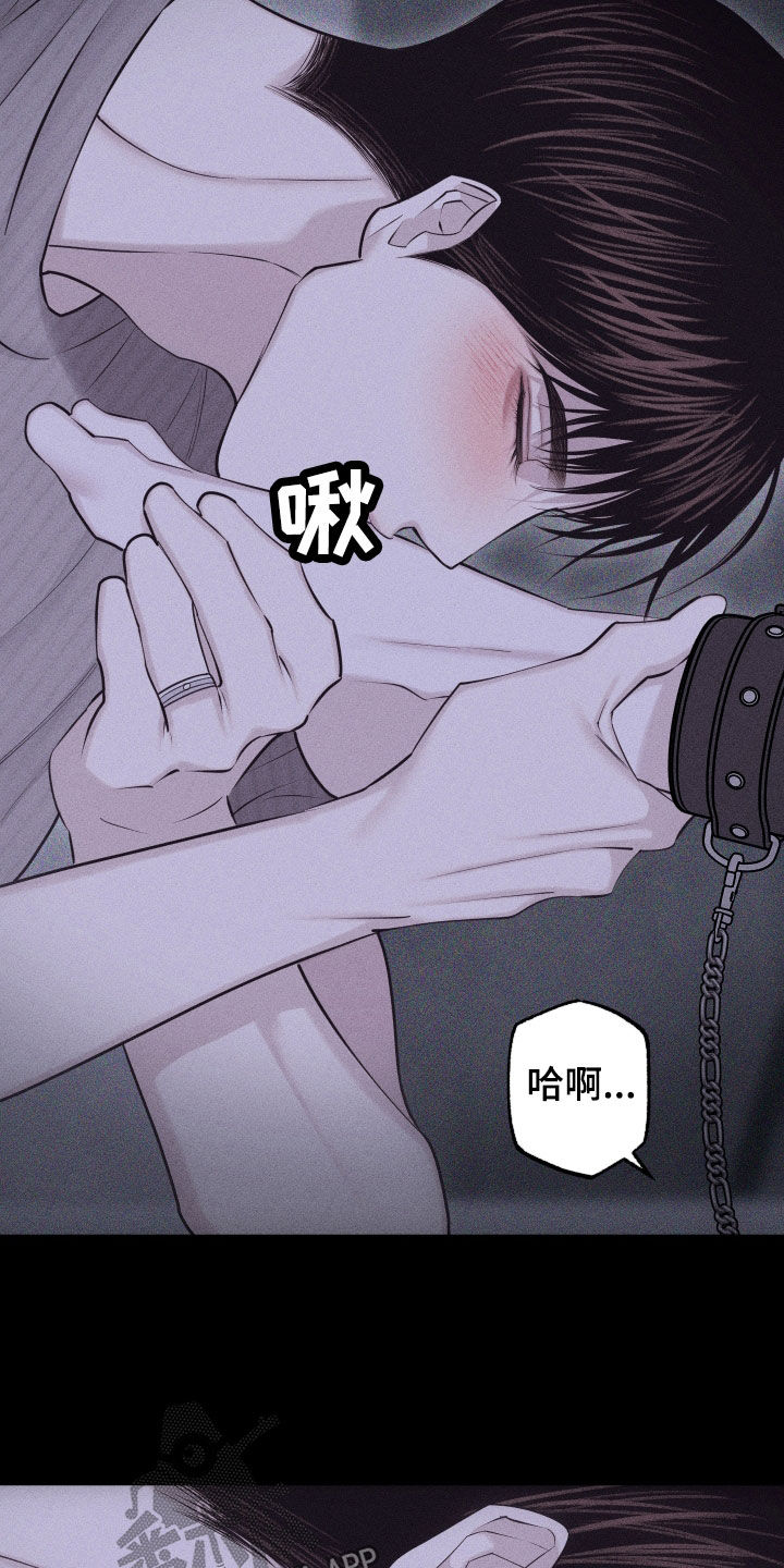 第95话26