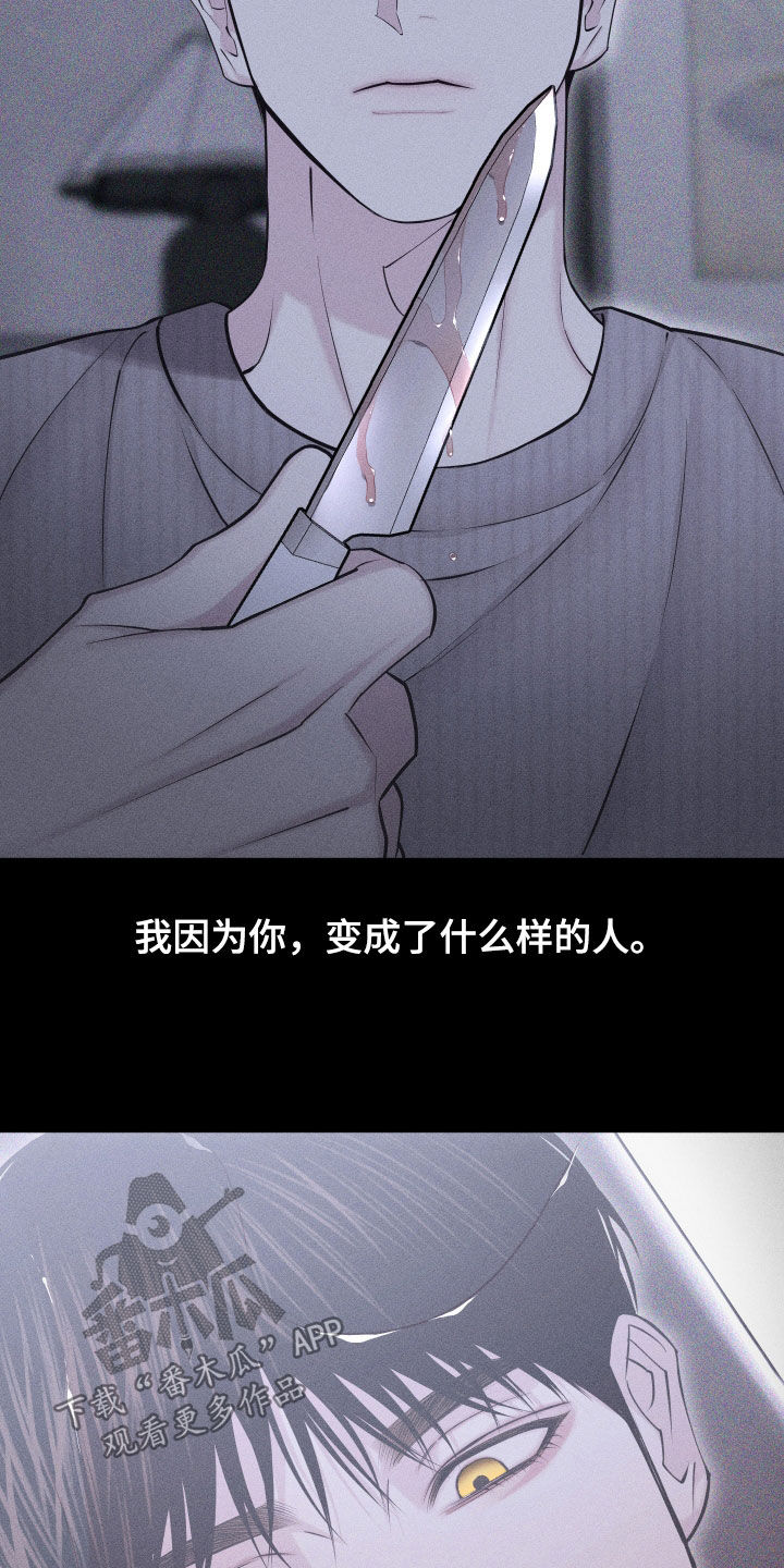 第95话16
