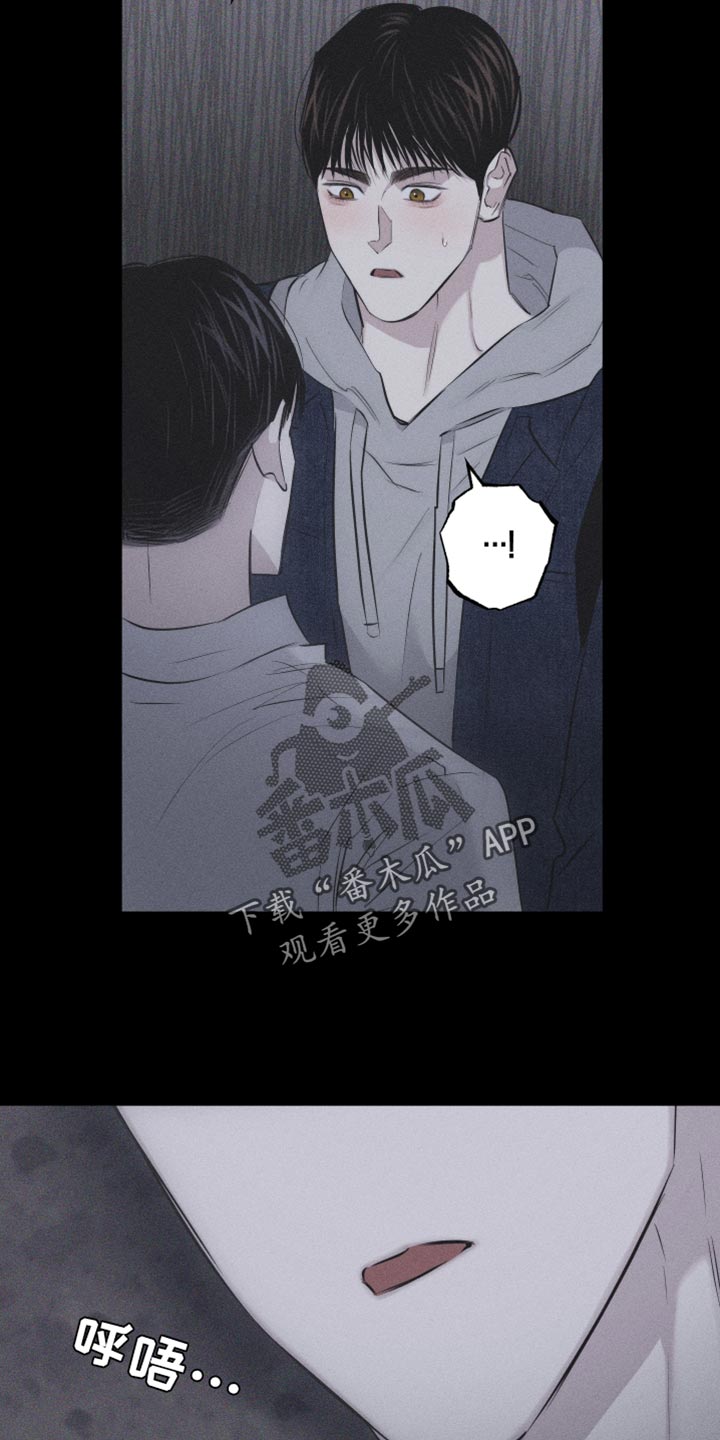 第26话19