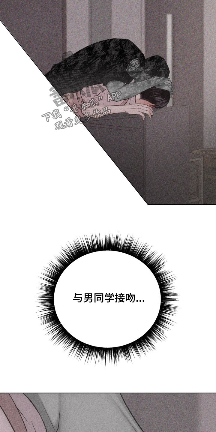 第95话10