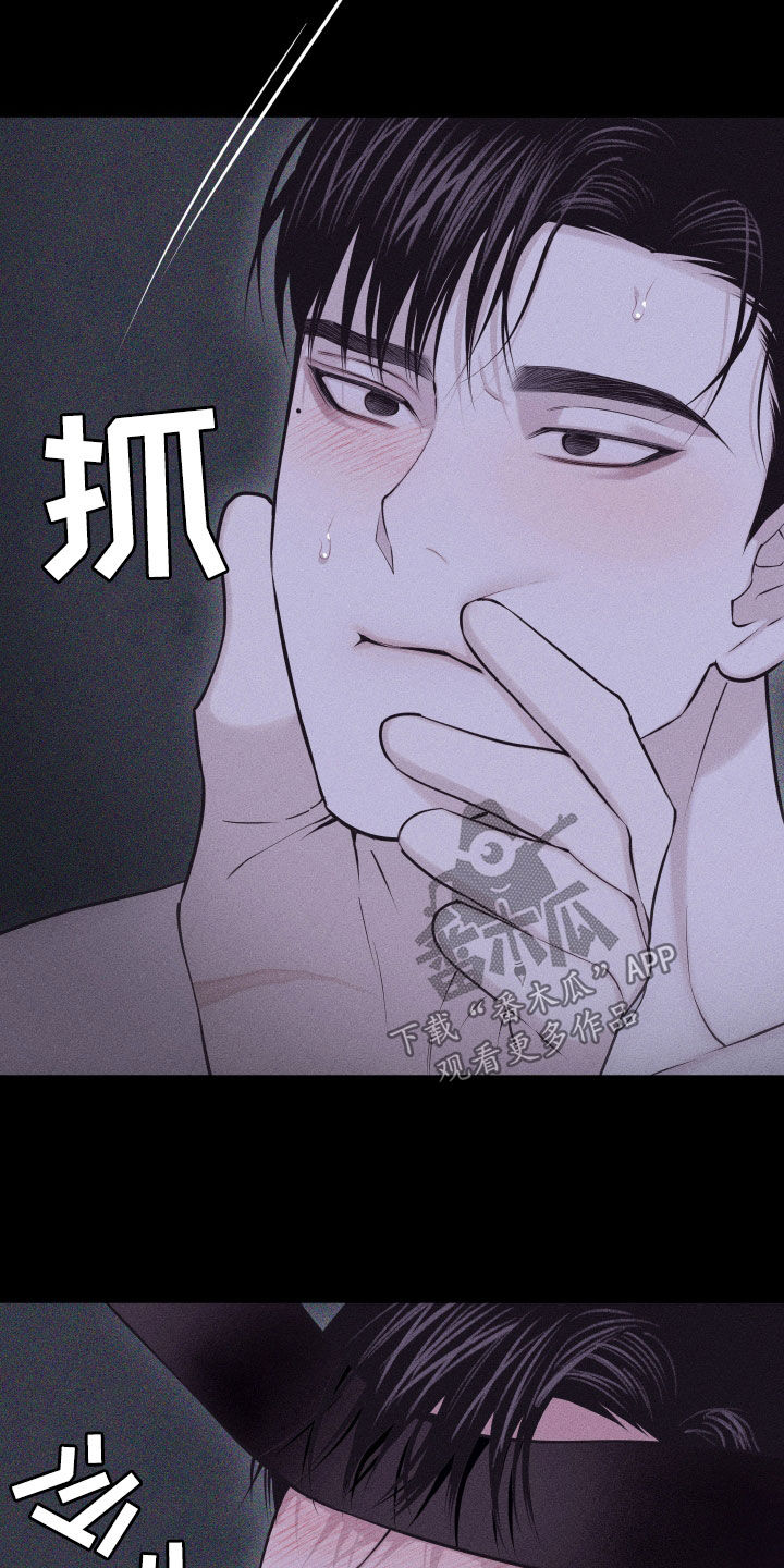 第95话19