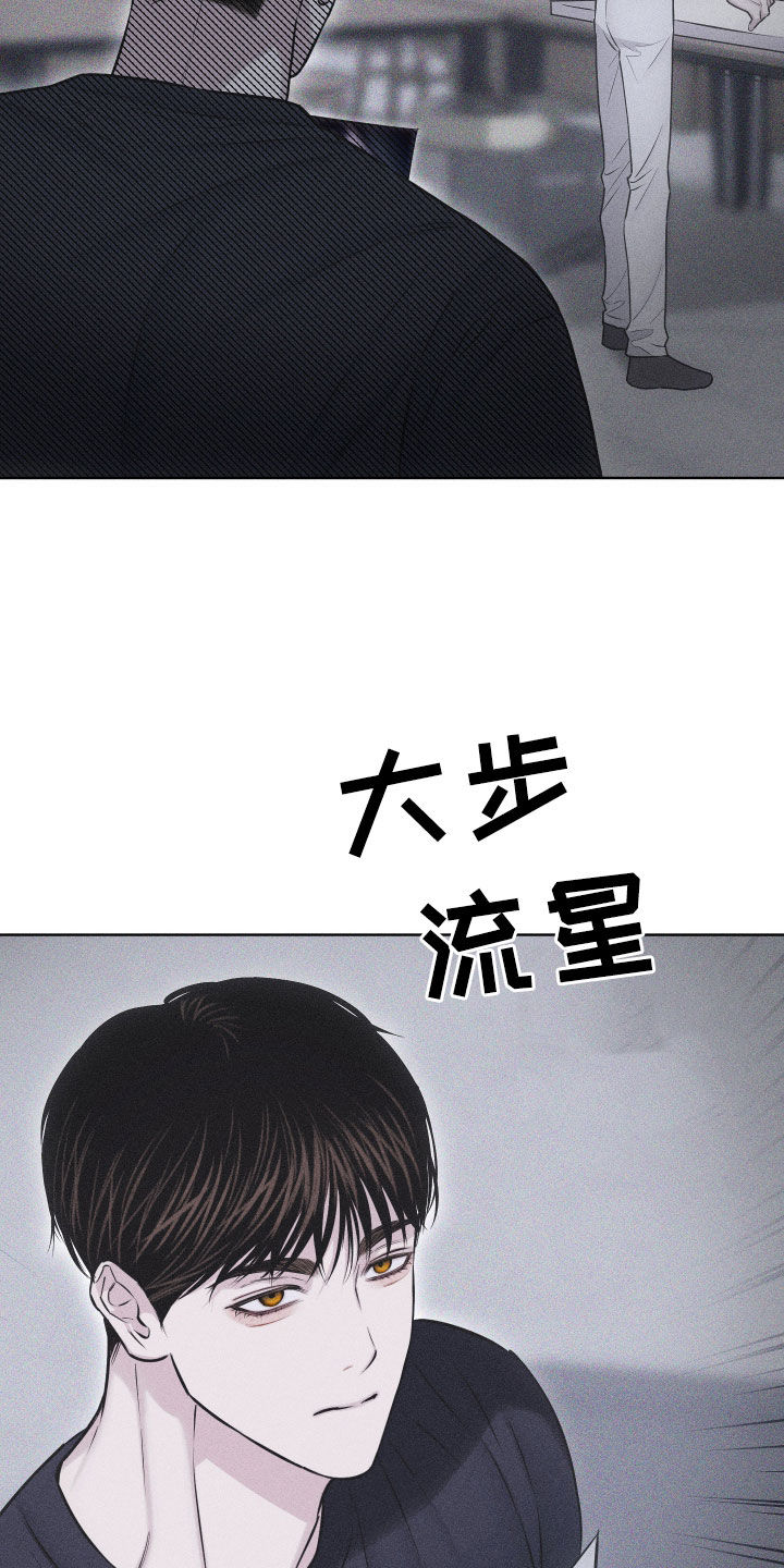 第60话11