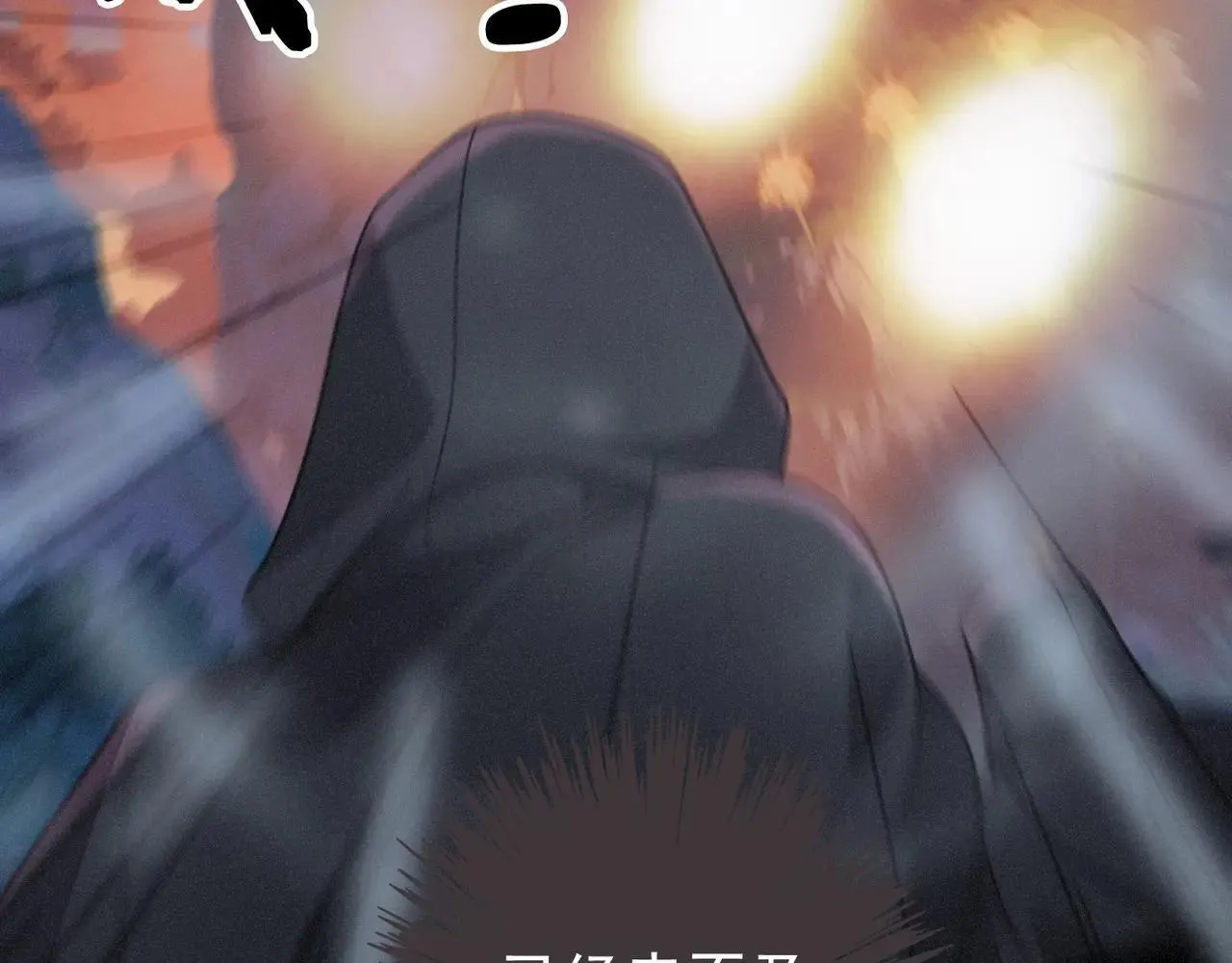 第47话 回归126