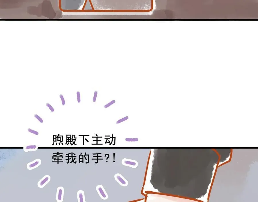 小剧场&amp;amp;同人集锦043