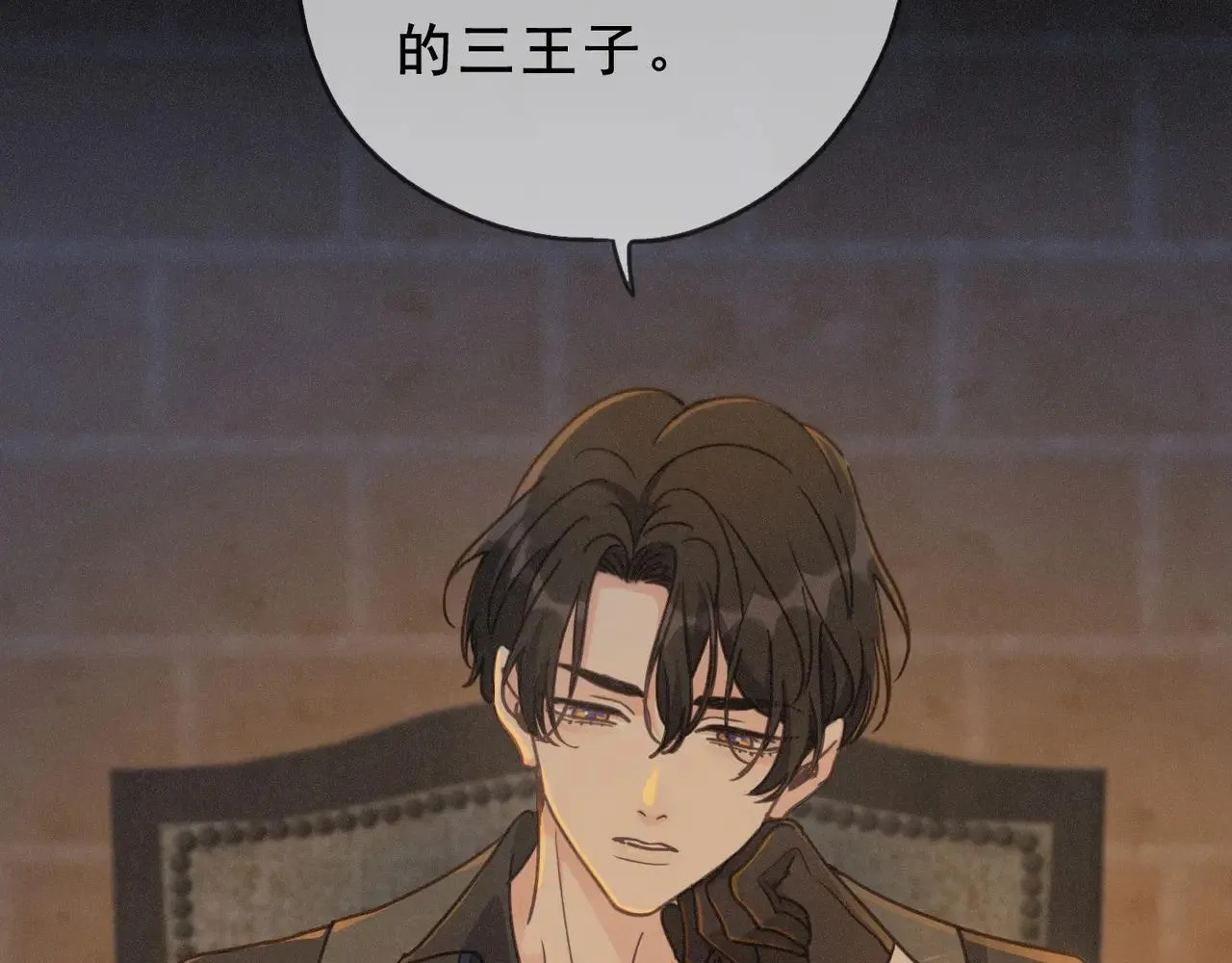 第47话 回归65