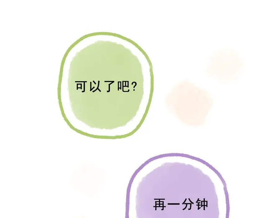 小剧场&amp;amp;同人集锦0419