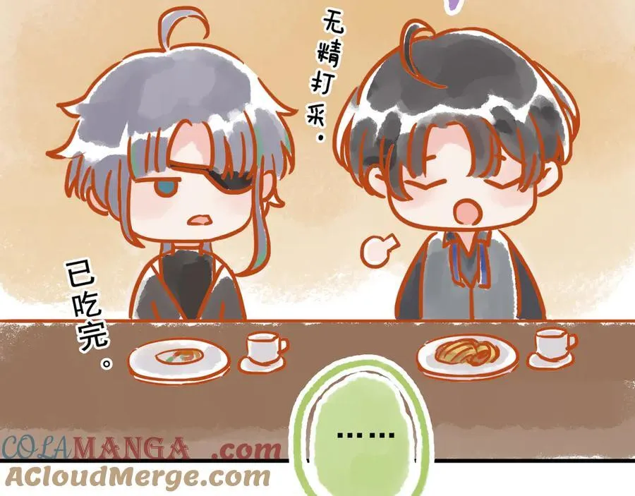 小剧场&amp;amp;同人集锦048