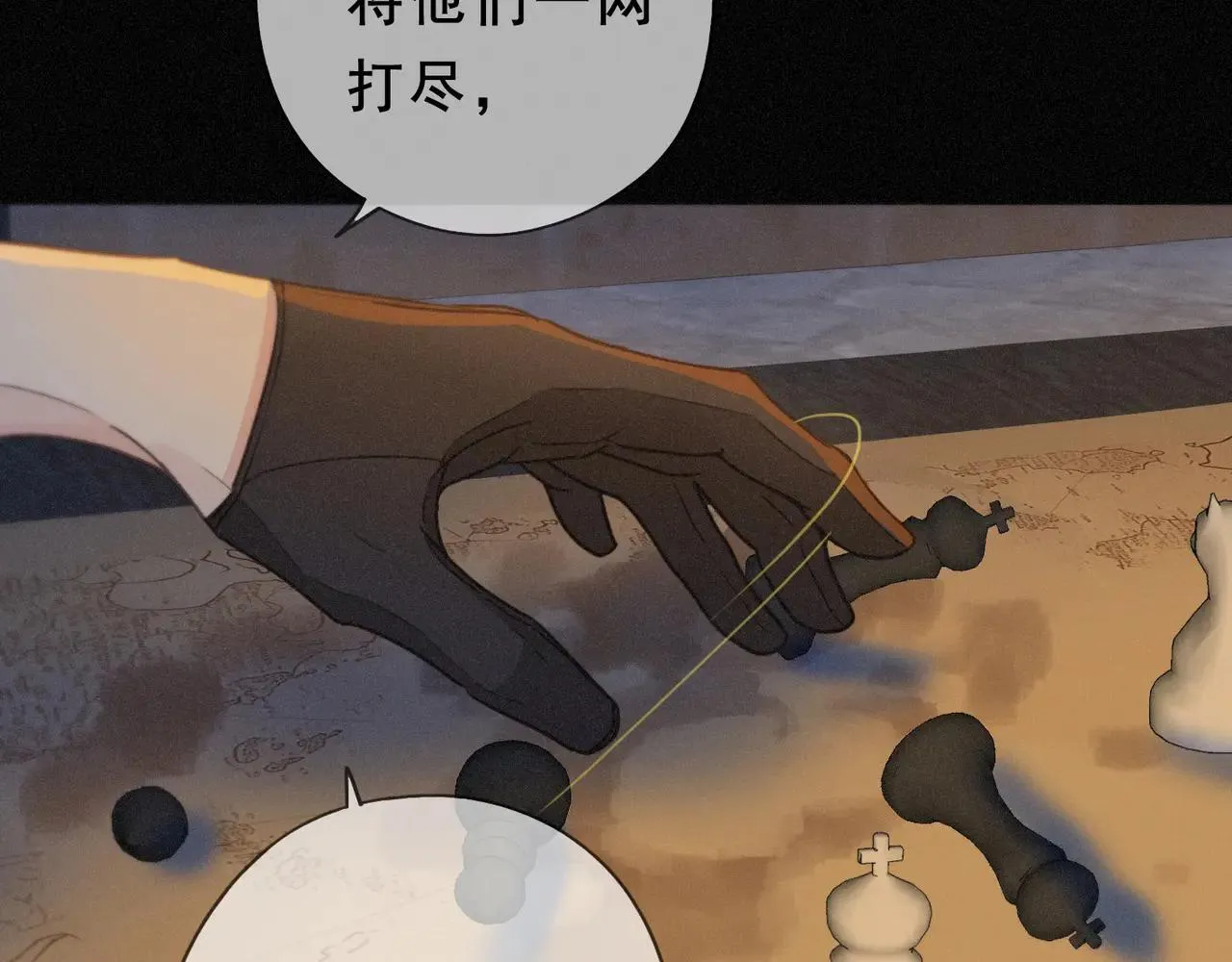 第47话 回归72