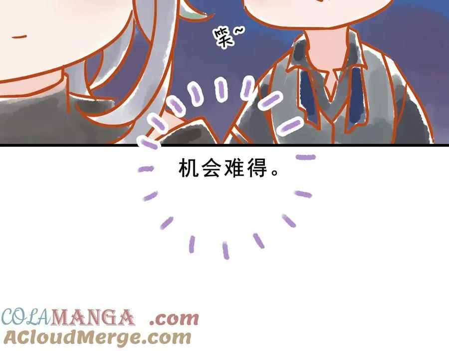小剧场&amp;amp;同人集锦046