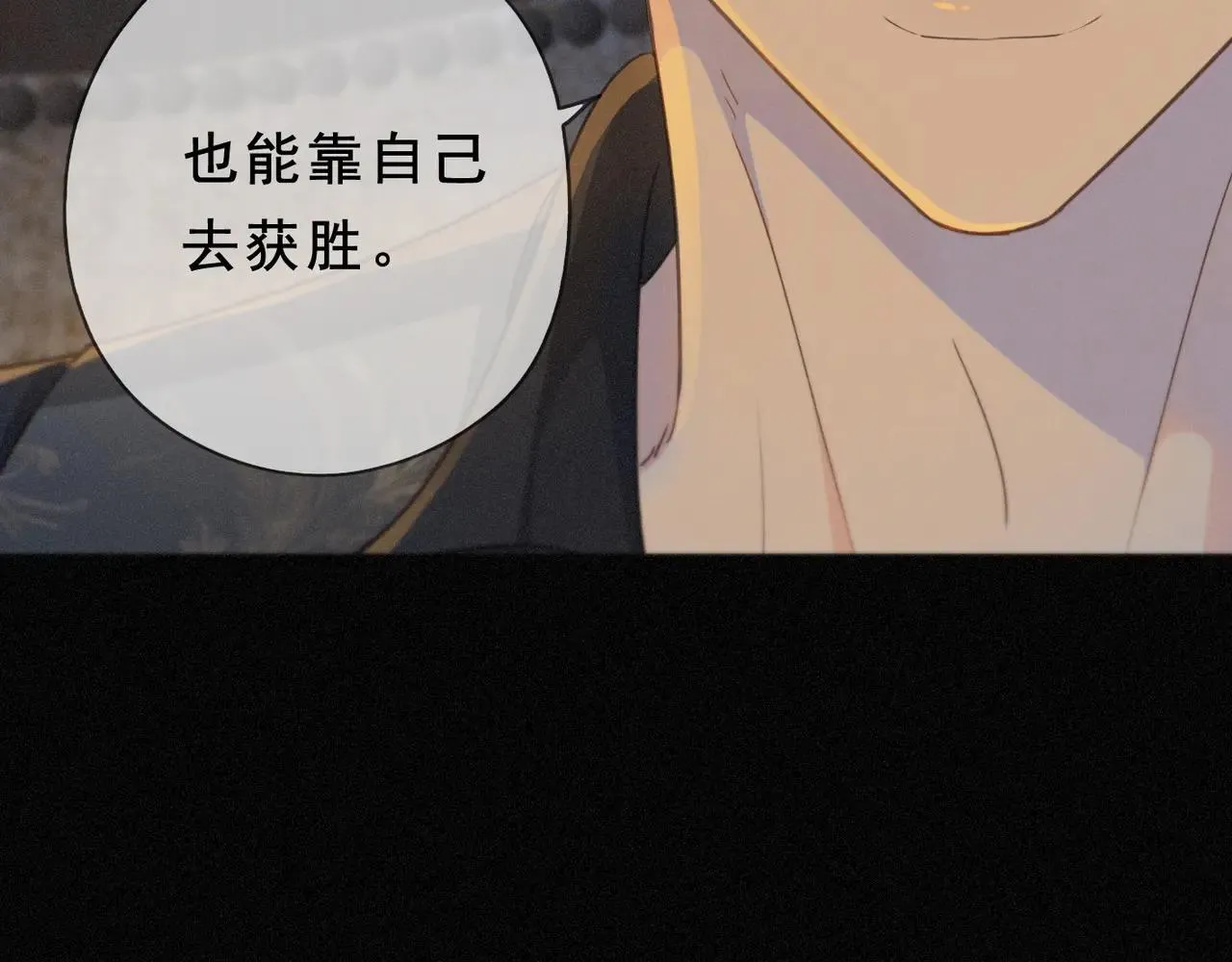 第47话 回归80
