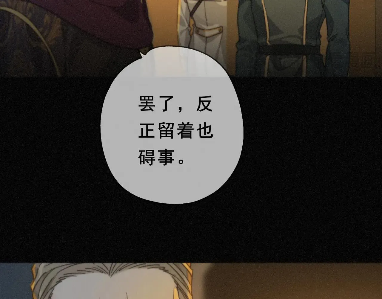 第47话 回归51