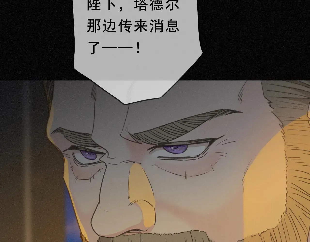 第47话 回归55