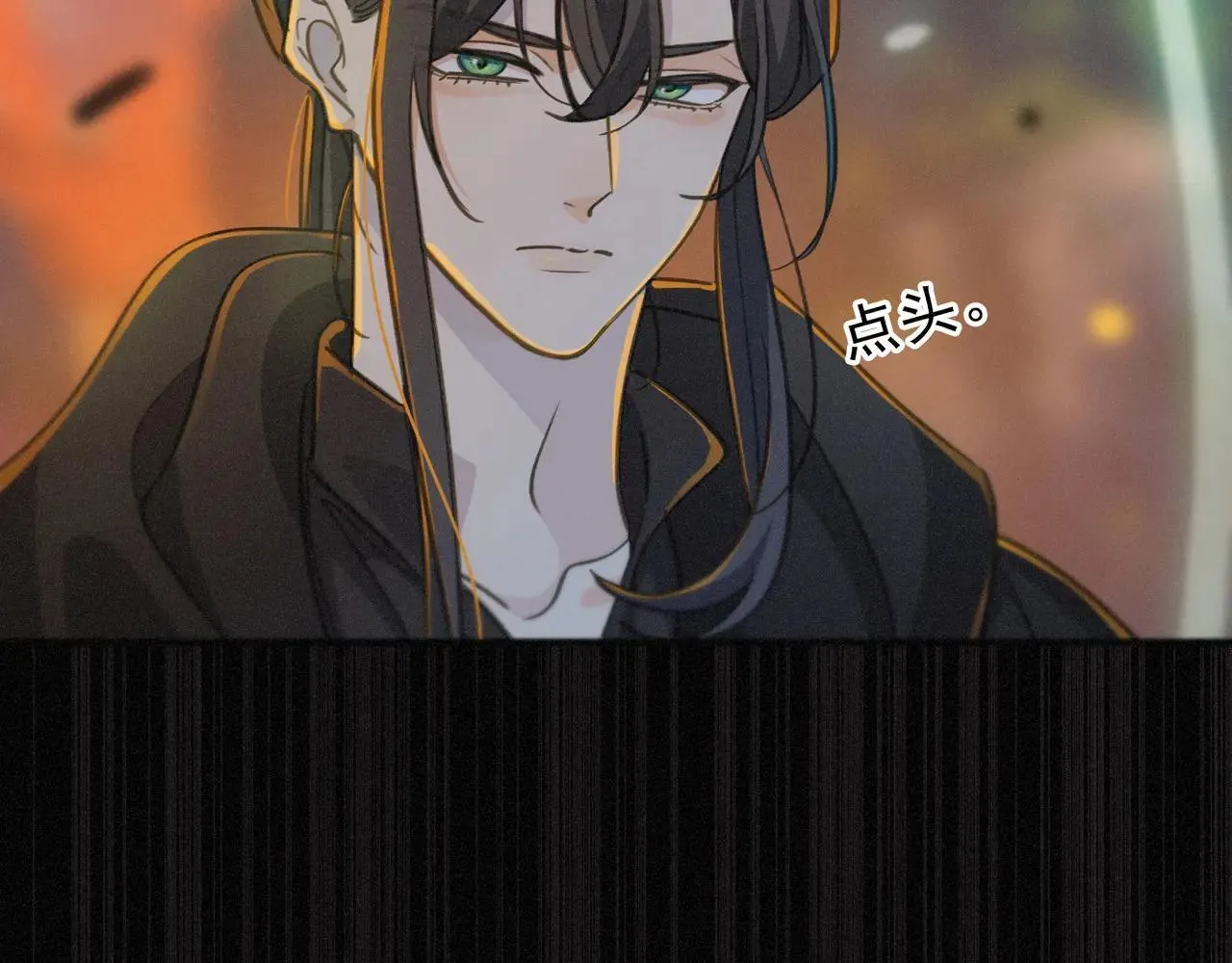 第48话 感应与逃亡8