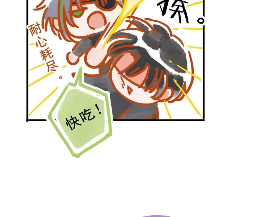 小剧场&amp;amp;同人集锦0423