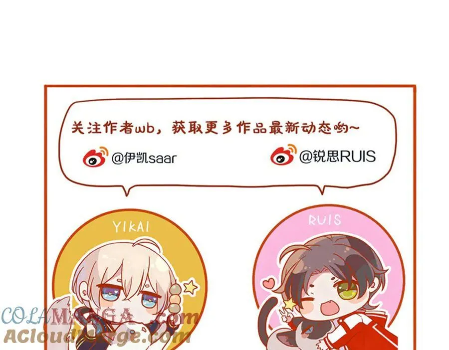 小剧场&amp;amp;同人集锦0442