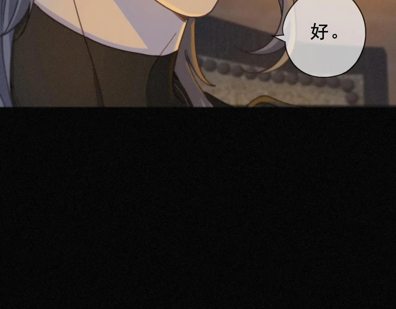 第47话 回归91