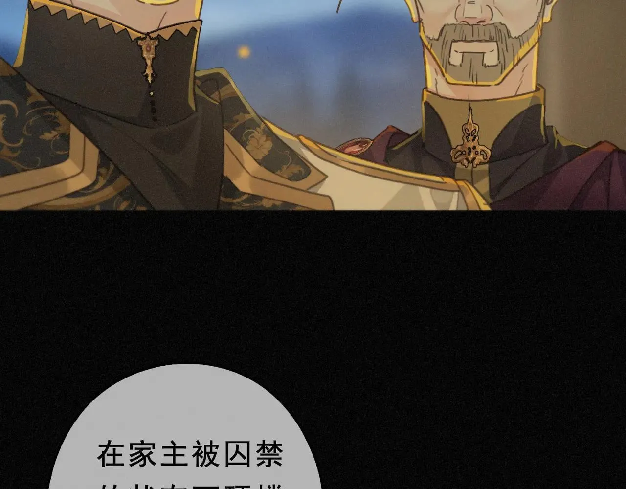 第47话 回归38