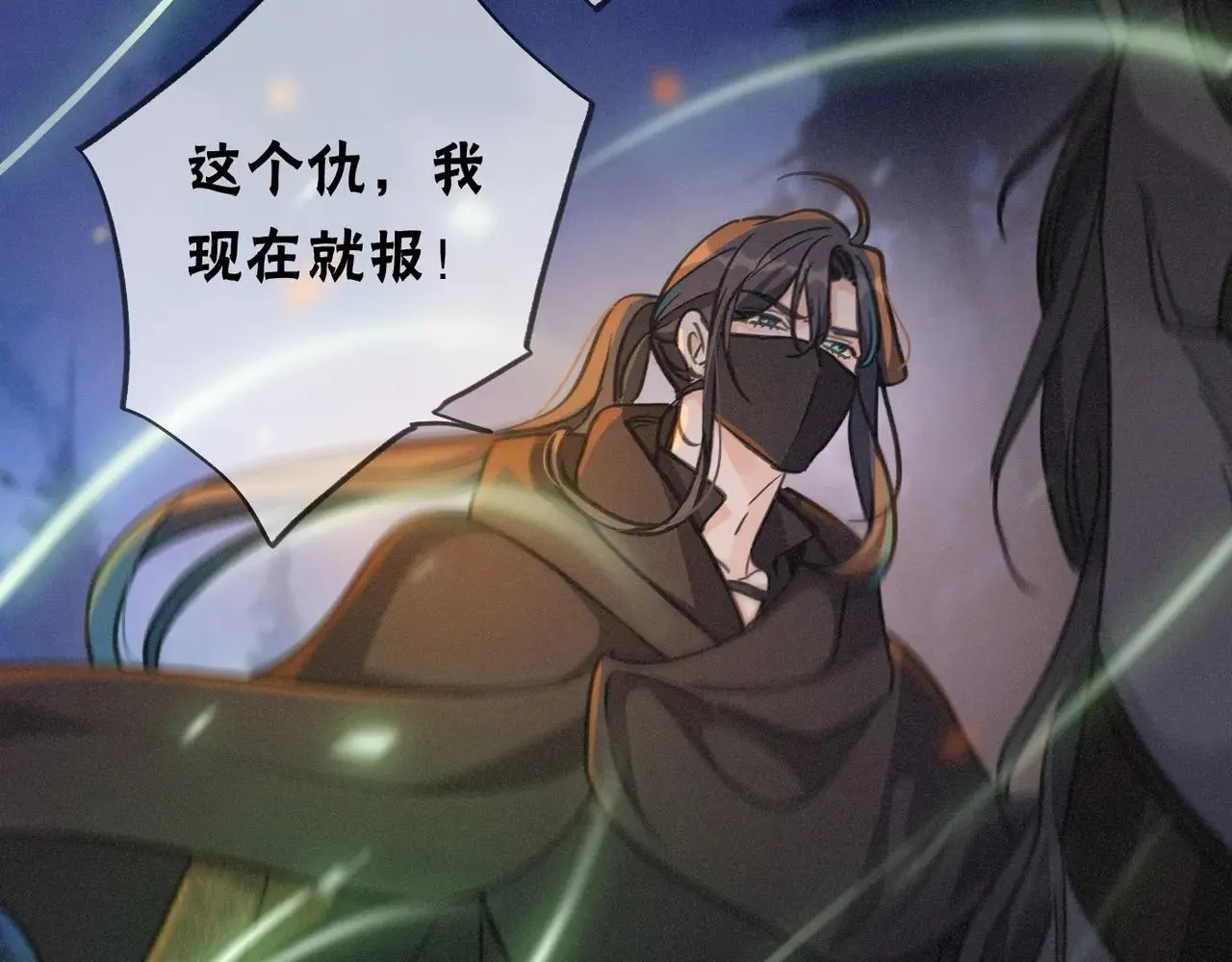 第48话 感应与逃亡34