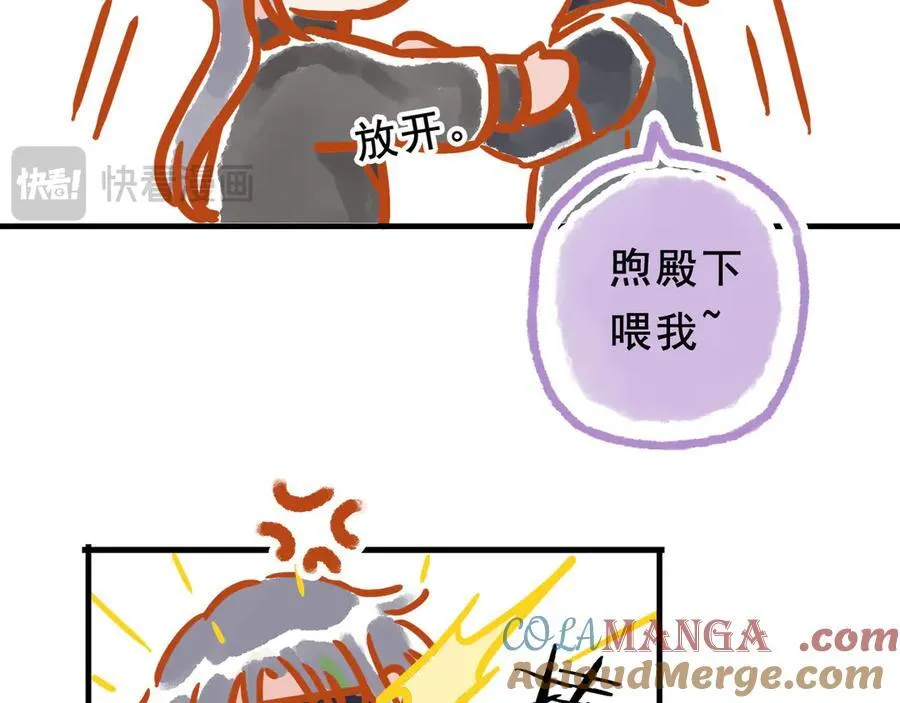 小剧场&amp;amp;同人集锦0422