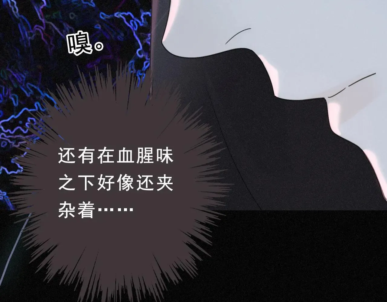 第47话 回归119