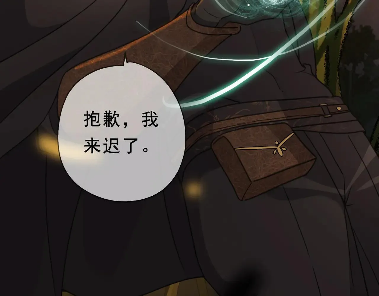 第47话 回归142