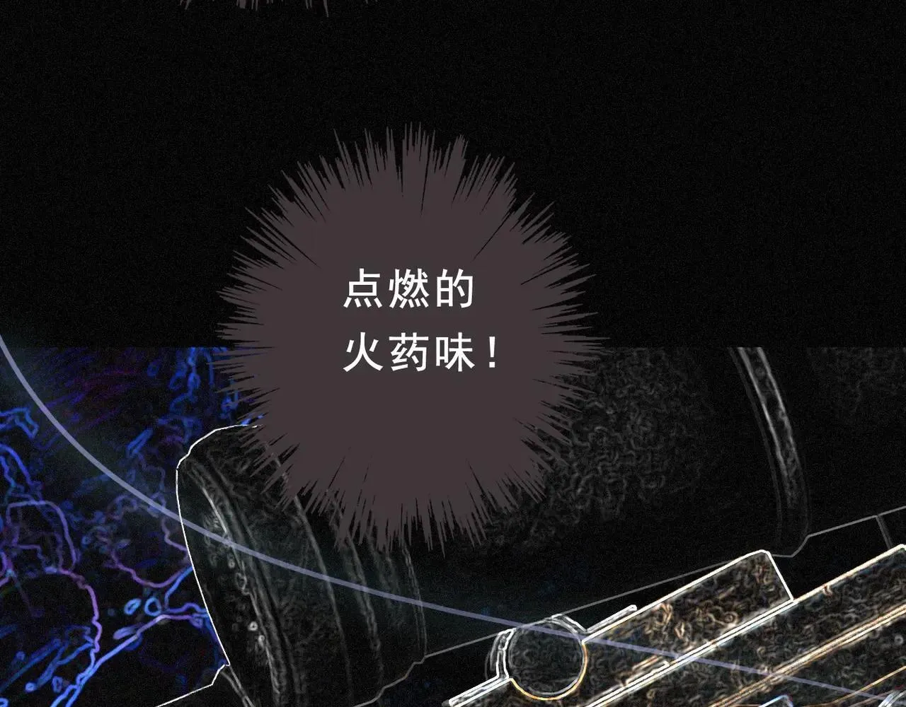 第47话 回归120