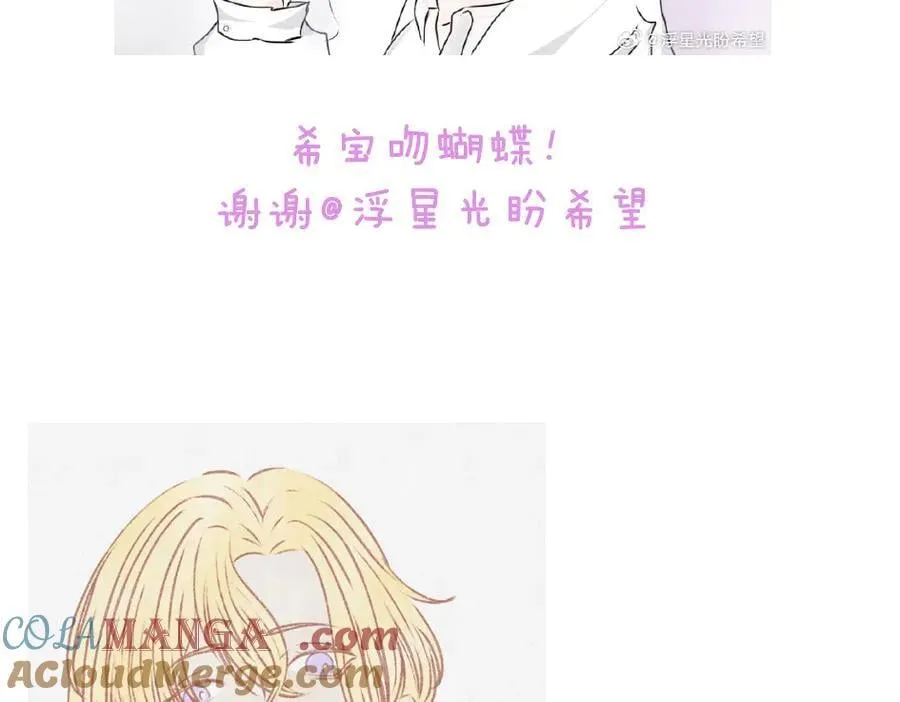 小剧场&amp;amp;同人集锦0438